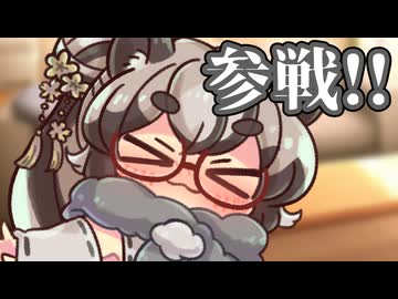 ポコト君登場！！