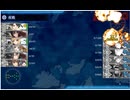 艦これ　2025秋イベ　要撃！敵機動部隊捜索撃滅戦　第38任務部隊猛攻への反撃（E5-4甲ラスダン）