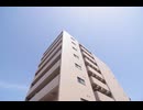 岡山駅近くの便利な１LDK賃貸マンション グランツコートⅡ岡山市北区富田町