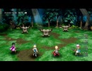 【HD-2D】ドラクエ3を実況プレイ#34