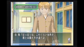 ときめきメモリアル Girl's Side 蒼樹千晴ED - ニコニコ動画