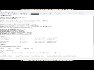 【Jeskola Buzz】R251210.削雪４【戯白メリー】