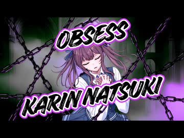 Obsess - 夏色花梨【第3回 BREAK LOUD宴'25】