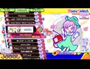 【ポップンLively】smile EX47