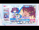 マブガルのガチャ40連分引いてきました【マブラヴ】