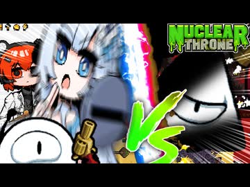 【MOD配布ｱﾘ】アプデ来たぞアプデ来たぞボスブッ殺すぞ【NuclearThrone/ソフトウェアトーク実況】