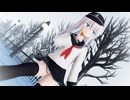 【MMD艦これ】響「ライカ」