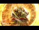 的場さんの帰りを待って幾星霜　【其の４５０】戦祭り