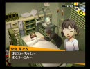 ペルソナ4　気ままにプレイ動画　Session223