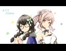 【さとうささら】ルミナス/ClariS【花隈千冬】