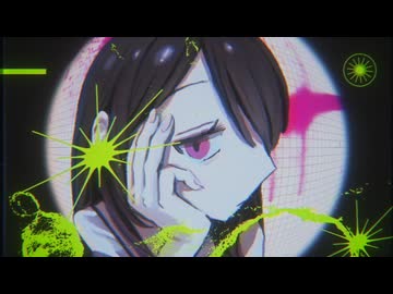 RuLu - 不健全 feat.flower