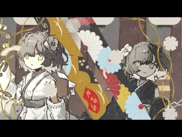 RuLu - うつせみ feat.VY1