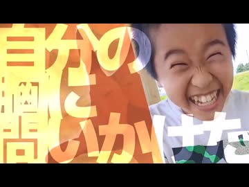 LOVE2000の、モノマネー！！