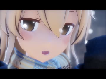 【MMD艦これ】SnowMix♪　島風