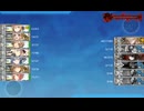 2025 秋イベ E3-2 甲
