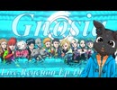 ▶Live Reaction◀ Gnosia/グノーシア Ep.10