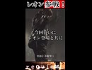 【バイオ9】レオン登場！バトルがヤバい！！【レクイエム】