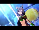 【ミスターシービー】Ms.VICTORIA【ウマ娘】