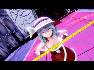 【MMD】サンタこいし【紳士向け】
