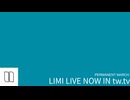 LIBERLECON TEST STREAM.1 on 2025/12/14 in twitch