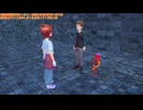 幻の観光ゲーム『Pokémon LEGENDS Z-A』垂れ流し(M次元ラッシュ) その28