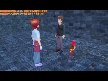 幻の観光ゲーム『Pokémon LEGENDS Z-A』垂れ流し(M次元ラッシュ) その28