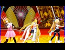 MMD、ジータ、アニラ、イオ、計3人、で、MaskedbictH