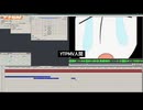 THREE THE OTOMAD 2-4 時計見てなくて良かった