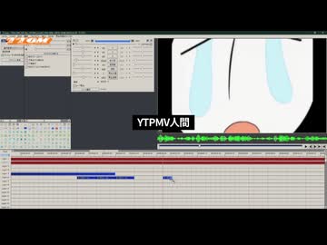 THREE THE OTOMAD 2-4 時計見てなくて良かった