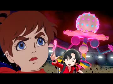 そうか、頭の中に爆弾が！【ポケモン剣盾】