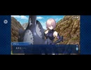【FGO】弁慶（幕間の物語）破戒僧10