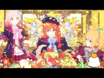 デラレンナー