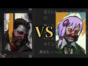 ディスコ島思念公園【Disco Elysium #9】