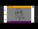 「うんこまりましたねおだいが」　baggio枠2025/1/12