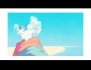 あの夏に遡行する feat.初音ミク / 0d3n