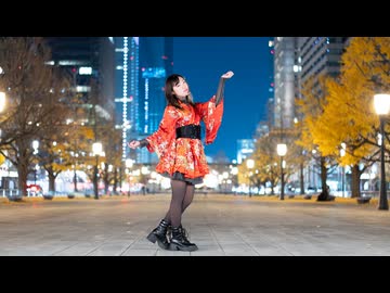 【ももかん】極楽浄土 【踊ってみた】