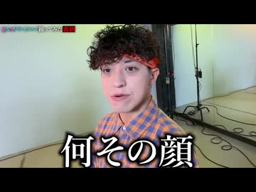 【メイキング】Q&Aリサイタル！踊ってみたの裏側撮影してみた【リアルアキバボーイズ】