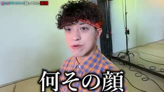 【メイキング】Q&amp;Aリサイタル！踊ってみたの裏側撮影してみた【リアルアキバボーイズ】