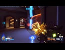 やはりオリーサ【Overwatch 2】【オーバーウォッチ２】