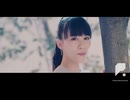 183 - 再生(Perfume)