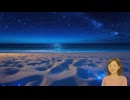 自分を責めやすいあなたへ✨心を整えるPonoメッセージ