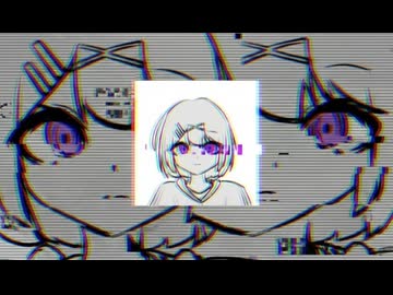Salica - デジタル・アリス (Digital Remix) ft. 花隈千冬