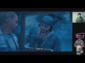 #38 Days Gone 初見プレイ