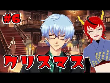 【ネタバレ注意】□ウルトラハッピークリスマス□【ときメモGS4】