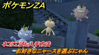 ポケモン ニャース サイドテーブル ポケモン ニャース サイドテーブル 4f037aa39781ededdf9d0c43b5a486
