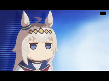 ウマ娘シンデレラグレイ season2 第9話　ディクタスストライカの歯が取れる