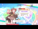 CHUNITHM X-VERSE-Xをプレイしてみた①