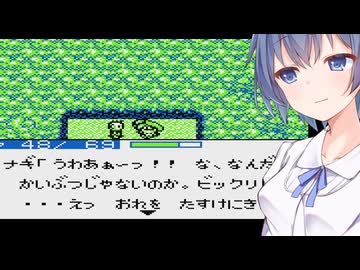 ゲームボーイでシレンをするのって青春だよね#3【不思議のダンジョン 風来のシレンGB 月影村の怪物】