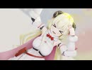 【MMDホロライブ】角巻わためでサディスティック・ラブ
