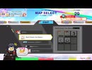 CHUNITHM X-VERSE-Xをプレイしてみた③